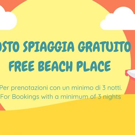 Residence Valbella Con Piscina Bibione Pokój zdjęcie